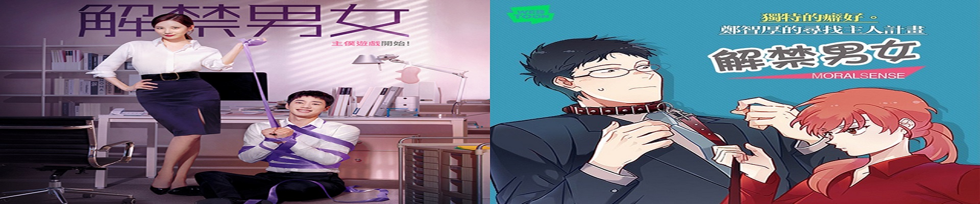 羞羞韩漫无删减热门推荐